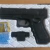20240829_150921-scaled-1.jpg Fashion Action Glock Pistol (Orbeez)