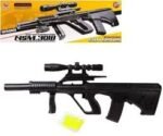 NSM.301B Airsoft Gun