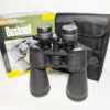60x90 2 Bushnell 60x90 Binoculars