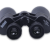 60x90 4 Bushnell 60x90 Binoculars