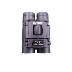 Photoroom-20241229_154243-Photoroom (29) Binocular