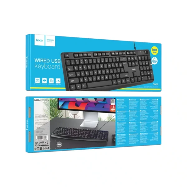 Photoroom-20241229_154243-Photoroom (96) Hoco GM60 Wired USB Office Keyboard