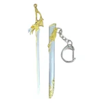 Celestial Sovereign Single-Edge Keychain Sword