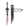 Frost-Vein Single-Edge Keychain Sword Miniature Sword Replica