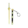 Majestic Emerald Guardian Sword Keychain Gold