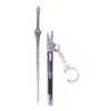 Azure-Dynasty Double-Edge Keychain Sword Miniature Jian Collectible